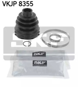 Комплект пыльника (SKF: VKJP 8355)